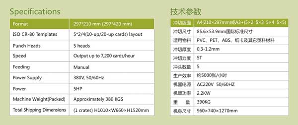 HTCP-306-5Y-A4Cģ_C(j)2.jpg